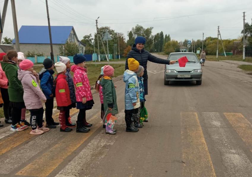 Пешеходный переход.