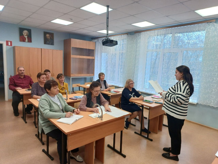 День правовой помощи.